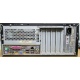 Компактный компьютер Intel Core 2 Quad Q9300 (4x2.5GHz) /4Gb /250Gb /ATX 300W лежачий корпус (Электрогорск)