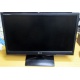 Монитор БУ 21.5" LG Flatron E2241 (E2241S) FullHD (1920 x 1080) - Электрогорск