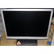 Широкоформатный жидкокристаллический монитор 19" BenQ G900WAD 1440x900 (Электрогорск)