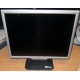 ЖК монитор 19" Acer AL1916 (1280x1024) - Электрогорск