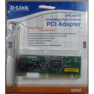 Сетевой адаптер D-Link DFE-520TX PCI (Электрогорск)