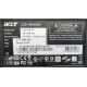 Монитор 19" Acer AL1916 (1280x1024) - Электрогорск