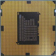 Процессор Intel Celeron G540 (2x2.5GHz /L3 2048kb) SR05J s1155 (Электрогорск)