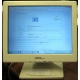 POS-монитор 8.4" TFT OTEK OT84NA (Электрогорск)