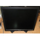 Монитор 17" TFT Dell E178FPf (Электрогорск)