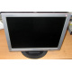 Монитор 17" ЖК LG Flatron L1717S (Электрогорск)