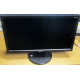 Монитор 18.5" TFT Acer V193HQ D (Электрогорск)