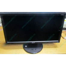 Монитор 18.5" TFT Acer V193HQ Db (Электрогорск)