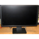 Монитор 19.5" TFT Dell E2014H (Электрогорск)