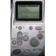 Epson Stylus R300: General Error. See your printer documentation for information about clearing the error (Электрогорск).