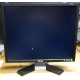 Dell E190Sf в Электрогорске, монитор 19" ЖК Dell E190 Sf (Электрогорск)