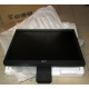 Монитор 19" Acer V193 DOb без подставки (Электрогорск)
