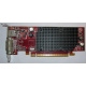 Видеокарта Dell ATI-102-B17002(B) красная 256Mb ATI HD2400 PCI-E (Электрогорск)