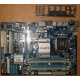 Материнская плата Gigabyte GA-EP45T-UD3LR rev 1.3 Б/У (Электрогорск)