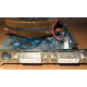 Кулер Zalman для nVidia GeForce 9800GT Gigabyte GV-N98TZL-512H PCI-E (Электрогорск)