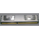 Память для сервера 512Mb DDR2 ECC FB Samsung PC2-5300F-555-11-A0 667MHz (Электрогорск)