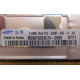 512Mb DDR2 ECC FB Samsung 1Rx8 PC2-5300F-555-11-A0 (Электрогорск)