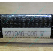 FDD-кабель HP 271946-006 для HP ML370 G3 G4 (Электрогорск)