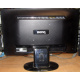 Монитор Benq G2220HD вид сзади (Электрогорск)