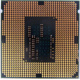 Процессор Intel Pentium G3420 (2x3.0GHz /L3 3072kb) SR1NB s1150 (Электрогорск)