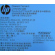 HP 643954-201 660184-001 656362-B21 HSTNS-PL28 PS-2461-7C-LF (Электрогорск)