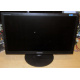 23" Samsung SyncMaster E2320 (FullHD 1920x1080) - Электрогорск