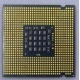 Процессор Intel Pentium-4 640 (3.2GHz /2Mb /800MHz /HT) SL8Q6 s.775 (Электрогорск)