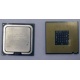 Процессор Intel Pentium-4 531 (3.0GHz /1Mb /800MHz /HT) SL8HZ s.775 (Электрогорск)