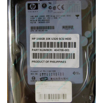 Жёсткий диск 146.8Gb HP 365695-008 404708-001 BD14689BB9 256716-B22 MAW3147NC 10000 rpm Ultra320 Wide SCSI купить в Электрогорске, цена (Электрогорск).