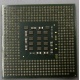 Процессор Intel Celeron D (2.4GHz /256kb /533MHz) SL87J s.478 (Электрогорск)