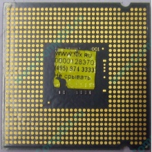 Процессор Intel Celeron D 326 (2.53GHz /256kb /533MHz) SL98U s.775 (Электрогорск)