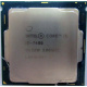Процессор Intel Core i5-7400 4 x 3.0 GHz SR32W s.1151 (Электрогорск)