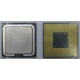 Процессор Intel Pentium-4 541 (3.2GHz /1Mb /800MHz /HT) SL8U4 s.775 (Электрогорск)