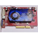 Б/У видеокарта 512Mb DDR2 ATI Radeon HD2600 PRO AGP Sapphire (Электрогорск)
