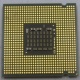 Процессор Intel Pentium-4 641 (3.2GHz /2Mb /800MHz /HT) SL94X s.775 (Электрогорск)