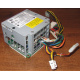 Intel D29981-001 в Электрогорске, корзина Intel D29981-001 AC-025 для SR2400 (Электрогорск)