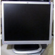 Монитор 19" HP L1950g KR145A 1280x1024 (Электрогорск)