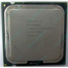 Процессор Intel Pentium-4 530J (3.0GHz /1Mb /800MHz /HT) SL7PU s.775 (Электрогорск)