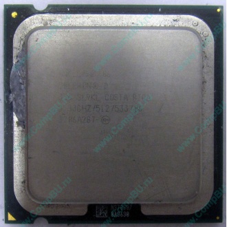 Процессор Intel Celeron D 356 (3.33GHz /512kb /533MHz) SL9KL s.775 (Электрогорск)