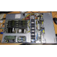 1U сервер 24 ядра и 52Gb памяти HP Proliant DL165 G7 (Электрогорск)