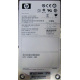 300Gb 15k SAS HP p/n 516810-001 GPN 516832-002 STX-ST3600057SS ST3300657SS 9FL066-035 (Электрогорск)
