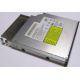 Салазки Intel 6053A01484 для Slim ODD drive (Электрогорск)
