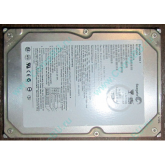 Жесткий диск 80Gb Seagate Barracuda 7200.7 ST380011A IDE (Электрогорск)