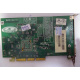 Видеоплата R6 SD32M 109-76800-11 32Mb ATI Radeon 7200 AGP (Электрогорск)