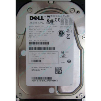 Dell MBA3073RC 0RW548 CA06778 73Gb 15k SAS Fujitsu (Электрогорск)