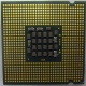 Процессор Intel Pentium-4 630 (3.0GHz /2Mb /800MHz /HT) SL7Z9 s.775 (Электрогорск)