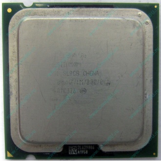 Процессор Intel Pentium-4 531 (3.0GHz /1Mb /800MHz /HT) SL9CB s.775 (Электрогорск)