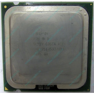 Процессор Intel Celeron D 331 (2.66GHz /256kb /533MHz) SL98V s.775 (Электрогорск)