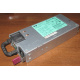 Блок питания HP 1200W DPS-1200FB A HSTNS-PD11 438202-001 441830-001 440785-001 (Электрогорск)