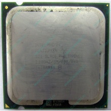 Процессор Intel Pentium-4 521 (2.8GHz /1Mb /800MHz /HT) SL9CG s.775 (Электрогорск)